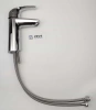 Фото Змішувач для раковини GROHE EUROSMART
